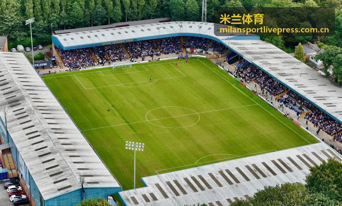 米兰体育球场光影与赛事阅读场景
